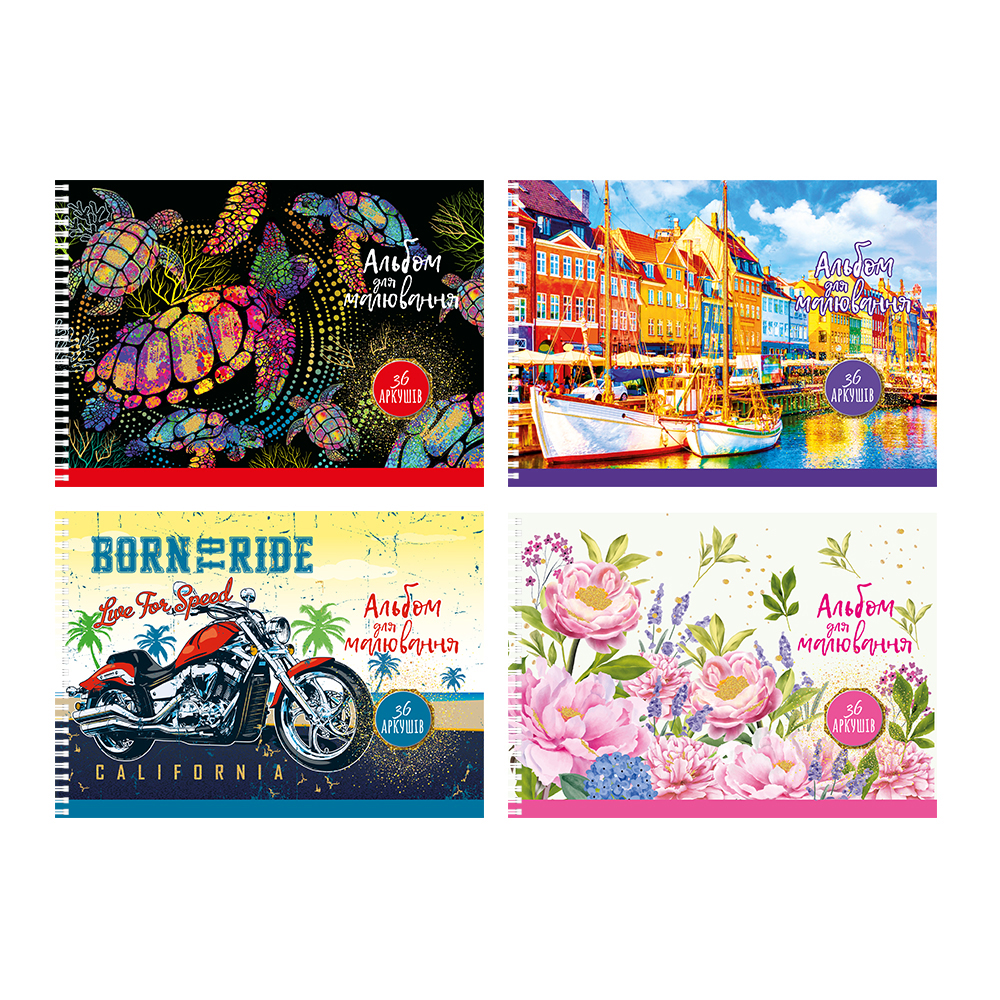 Альбом для малювання 36 арк.на спіралі (глітер), Преміум 120 г/м2  АП-0307 УПАК4шт