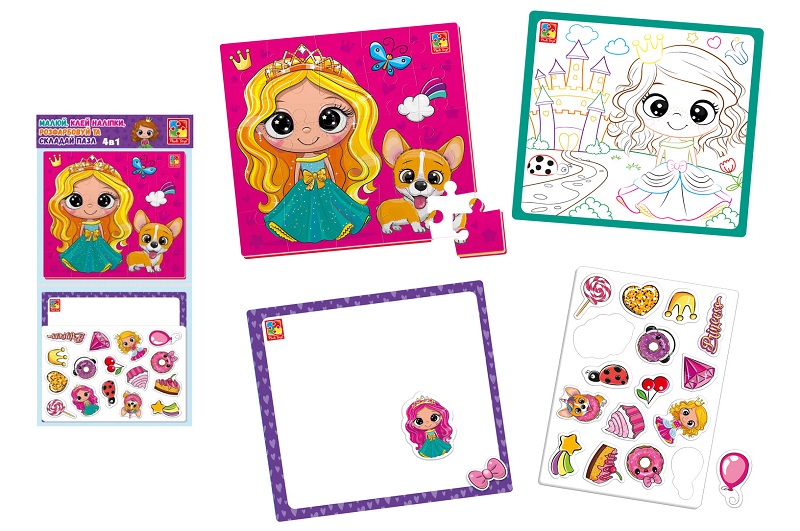Набір для творчості Vladi toys 4 в 1. Принцеси. VT4210-15 (укр)