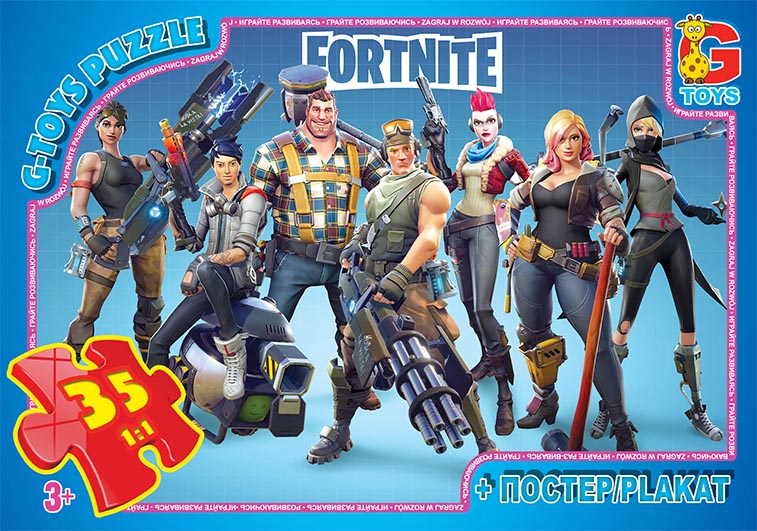 Пазли ТМ G-Toys&quot; із серії &quot;Fortnite&quot;, 35 ел.  FN530&quot;