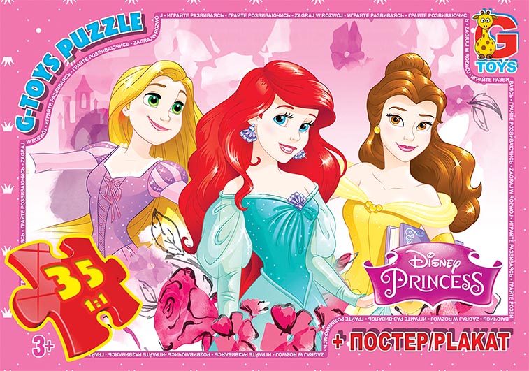 Пазли ТМ G-Toys&quot; із серії &quot;Принцеси Дісней&quot;, 35 ел.  PD90&quot;