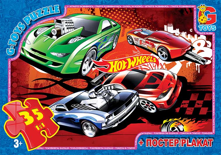 Пазли ТМ G-Toys&quot; із серії &quot;Hot Wheels&quot;, 35 ел.  FW770&quot;