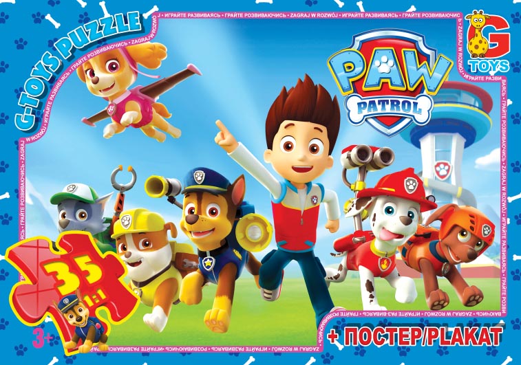 Пазли ТМ G-Toys&quot; із серії &quot;Paw Patrol&quot; (Цуценячий патруль), 35 елементів  PW0812&quot;