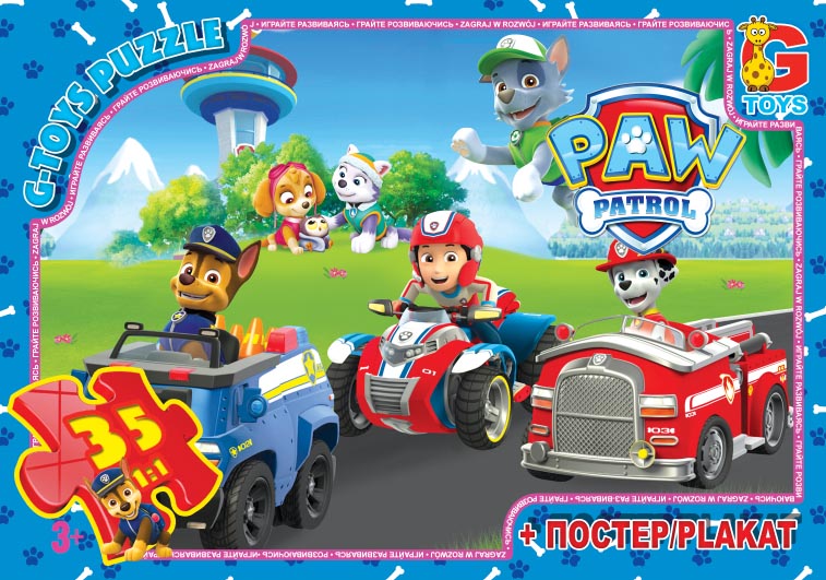 Пазли ТМ G-Toys&quot; із серії &quot;Paw Patrol&quot; (Цуценячий патруль), 35 елементів  PW0819&quot;