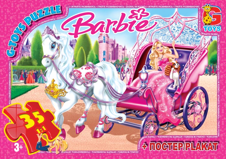 Пазли ТМ G-Toys&quot; із серії &quot;Barbie&quot;, 35 ел.  BA006&quot;