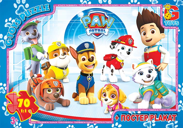 Пазли ТМ G-Toys&quot; із серії &quot;Paw Patrol&quot; (Цуценячий патруль), 70 ел.  PW0884&quot;