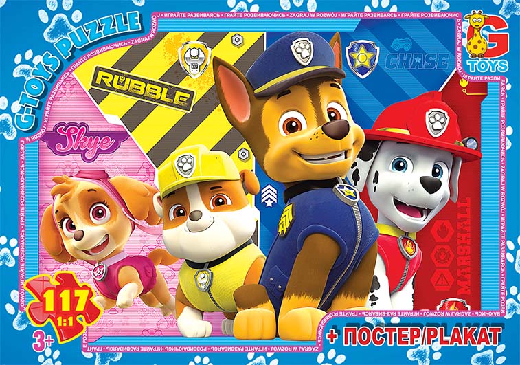 Пазли ТМ G-Toys&quot; із серії &quot;Paw Patrol&quot; (Цуценячий патруль), 117 ел.  PW0888&quot;