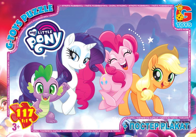 Пазли ТМ G-Toys&quot; із серії &quot;My little Pony&quot; (Маленька поні), 117 ел.  MLP015&quot;