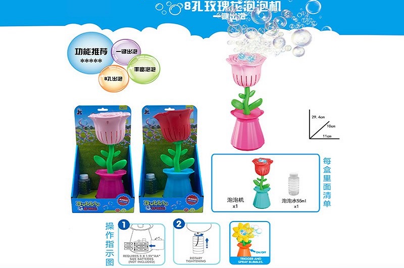 Мильні бульбашки Квітка арт. 183A (24шт) батар. 2 мікс кольори, квіточка короб. 17*10,7*33 см