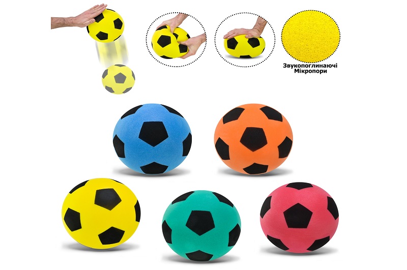 М'яч поролоновий безшумний арт. QB2003 (40шт) 20 см 200 грамм 5 кольорів