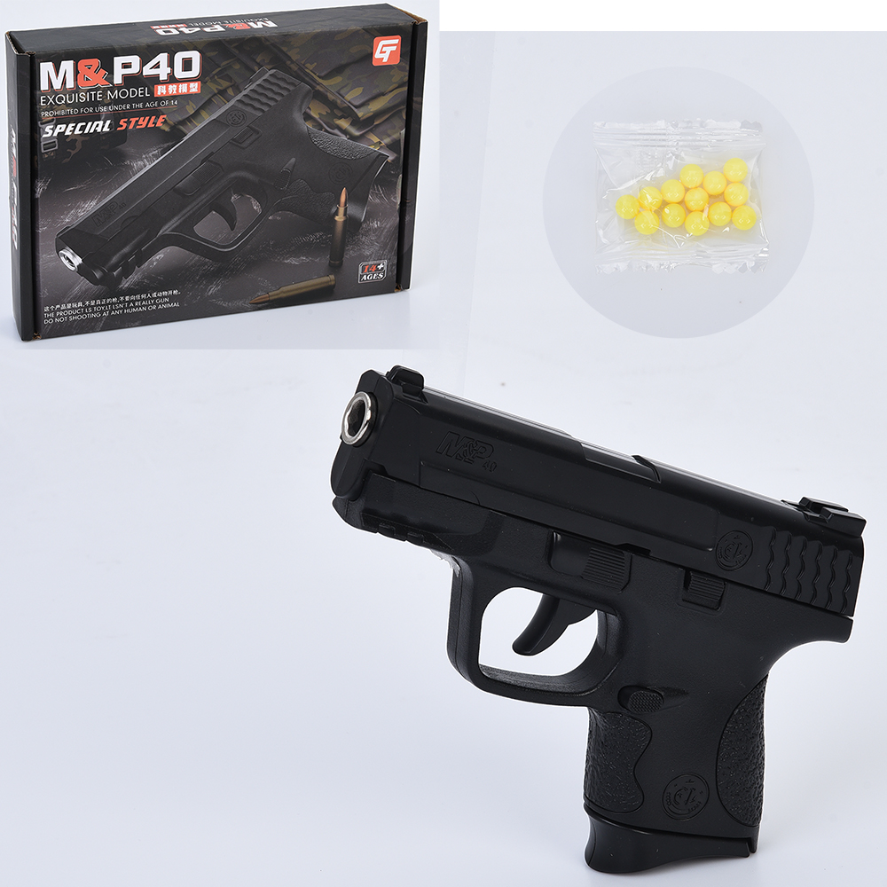 Пістолет 299-1 (36шт) 16,5см, пластикові кулі, в кор-ці, 20,5-14,5-4см