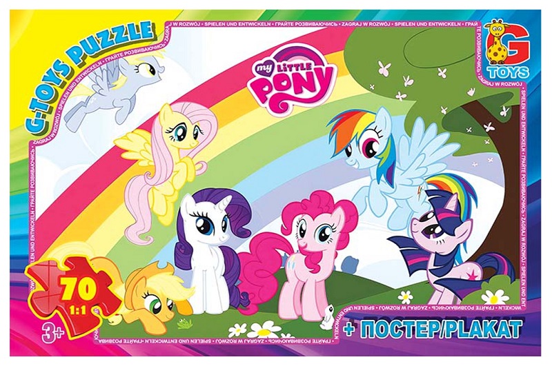Пазли ТМ G-Toys" із серії "My little Pony" (Моя маленька поні), 70 ел.  MLP035"