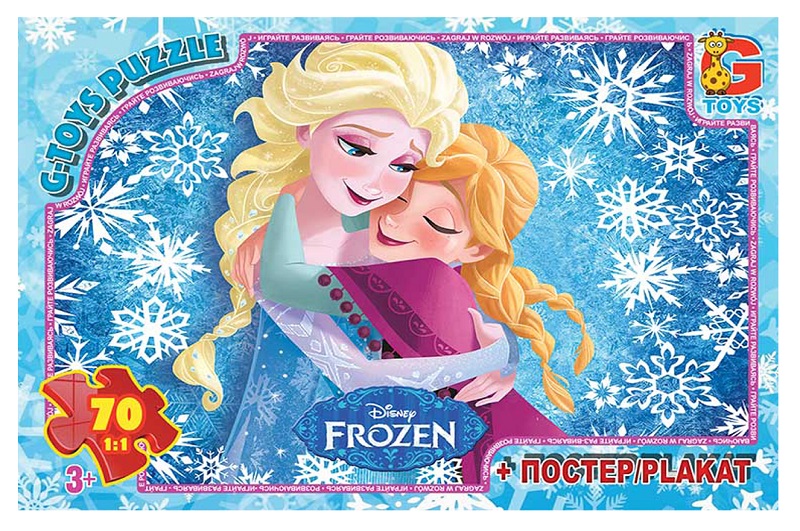 Пазли ТМ G-Toys" із серії "Frouzen" (Льодяне Сердце), 70 ел.  FR054"