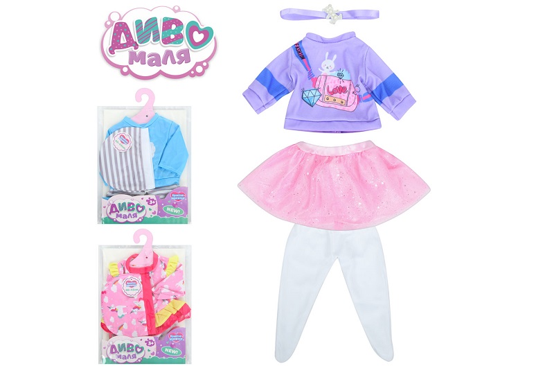 Вбрання для ляльки BLC245F-R-J-DM-UA для ляльки, 3 види, кул., 21-31-1 см
