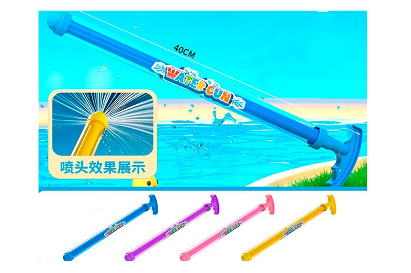 Водяний насос 6601 (288шт) 40см, діам.2,5см, 4 кольори, у пакеті, 10-44-2,5см