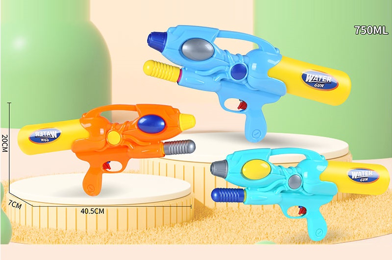Водний пістолет арт. 77177 (72шт/2)  3 кольори  20*7*40,5см
