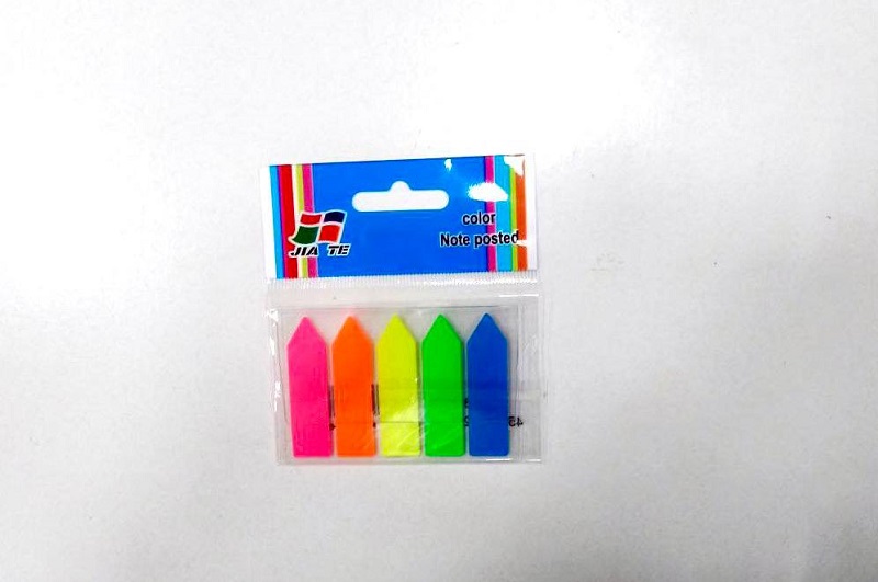 Стікер для нотатків Стрілки кольорові(1200) УПАК24шт