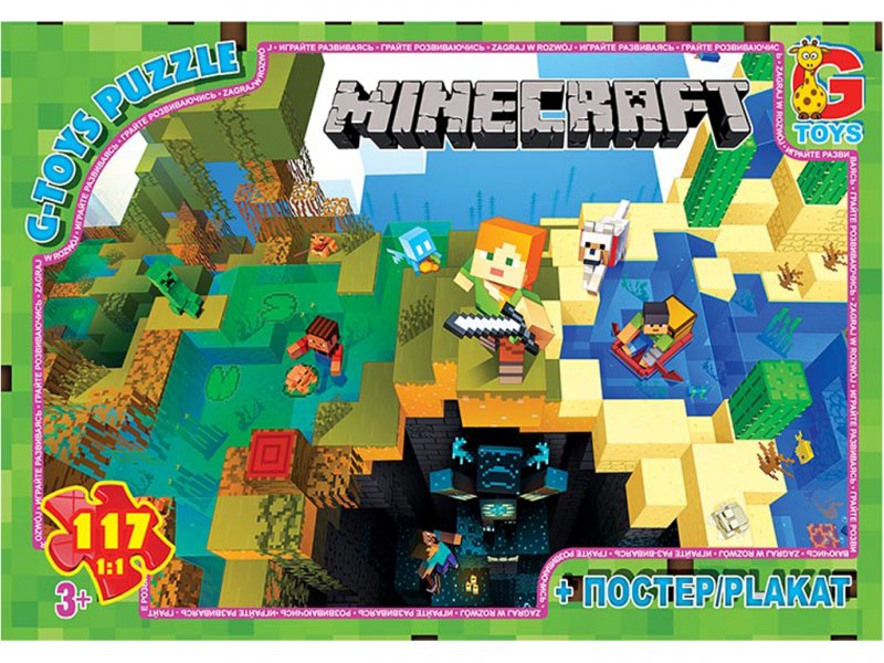 Пазли ТМ G-Toys&quot; із серії  &quot;Minecraft&quot; (Майнкрафт), 117 ел.  MC793&quot;