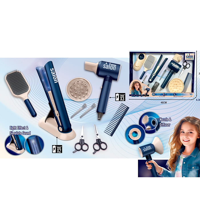 Набір аксесуарів YLQ-111 (24шт) набір перукаря, фен-повітря, насадки, плойка-світло, гребінець, зако