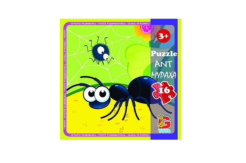 Пазли ТМ G-Toys" із серії "Комахи", 16 ел.  LI03"