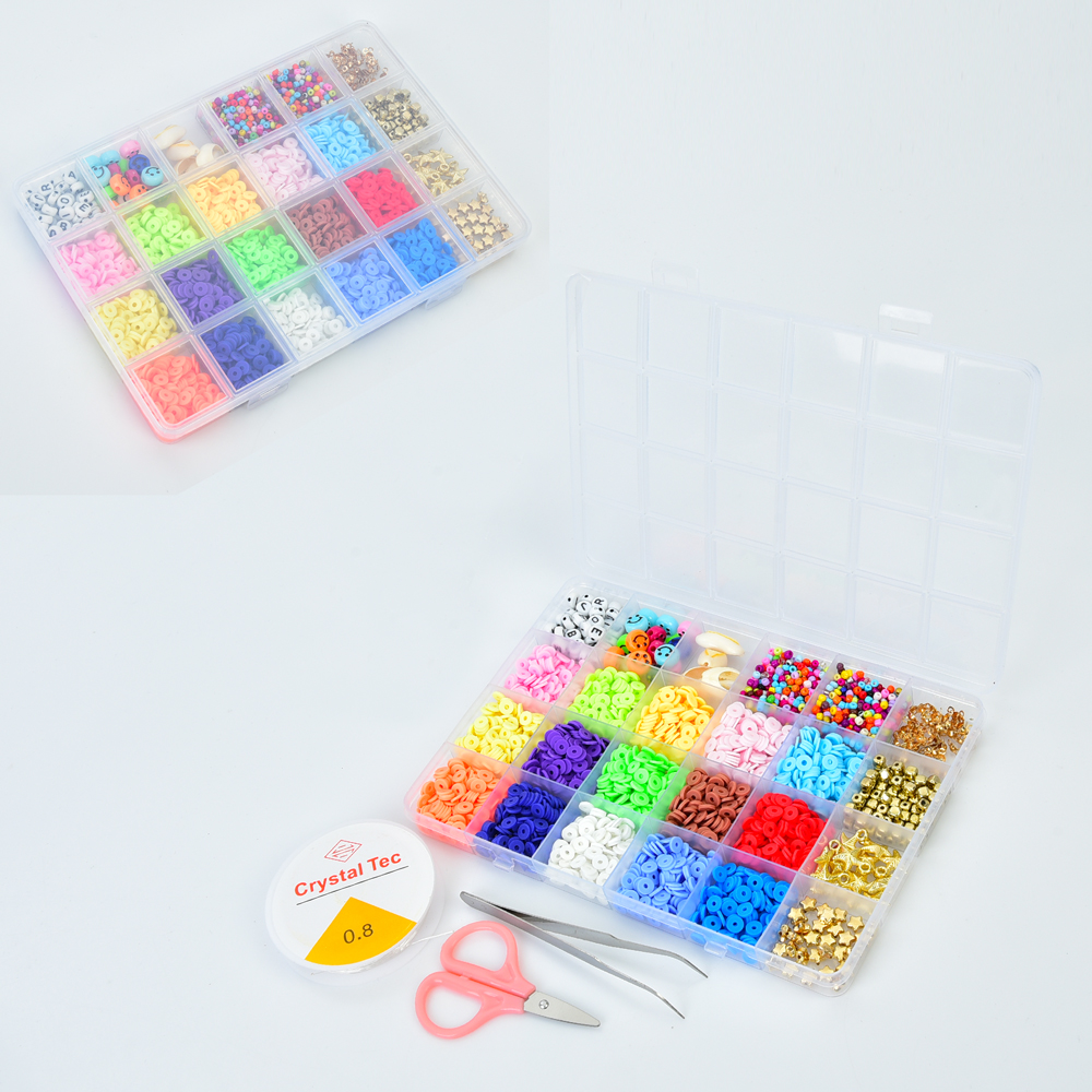 Бісер 213 (56шт) намистини(англ.літери, смайли), мушлі, ножиці, пінцет, у пеналі, 18,5-13-2,5см