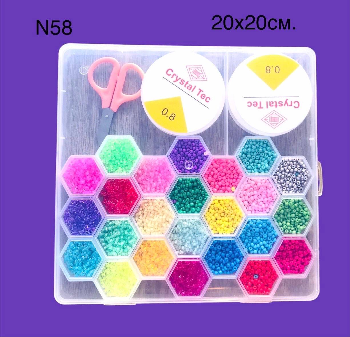 Набір бісеру соти №58, 20*20см