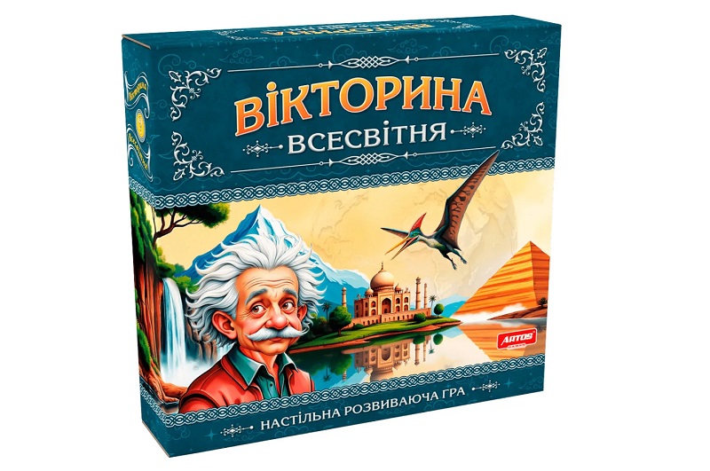 Гра Вікторина Всесвітня Ост1373