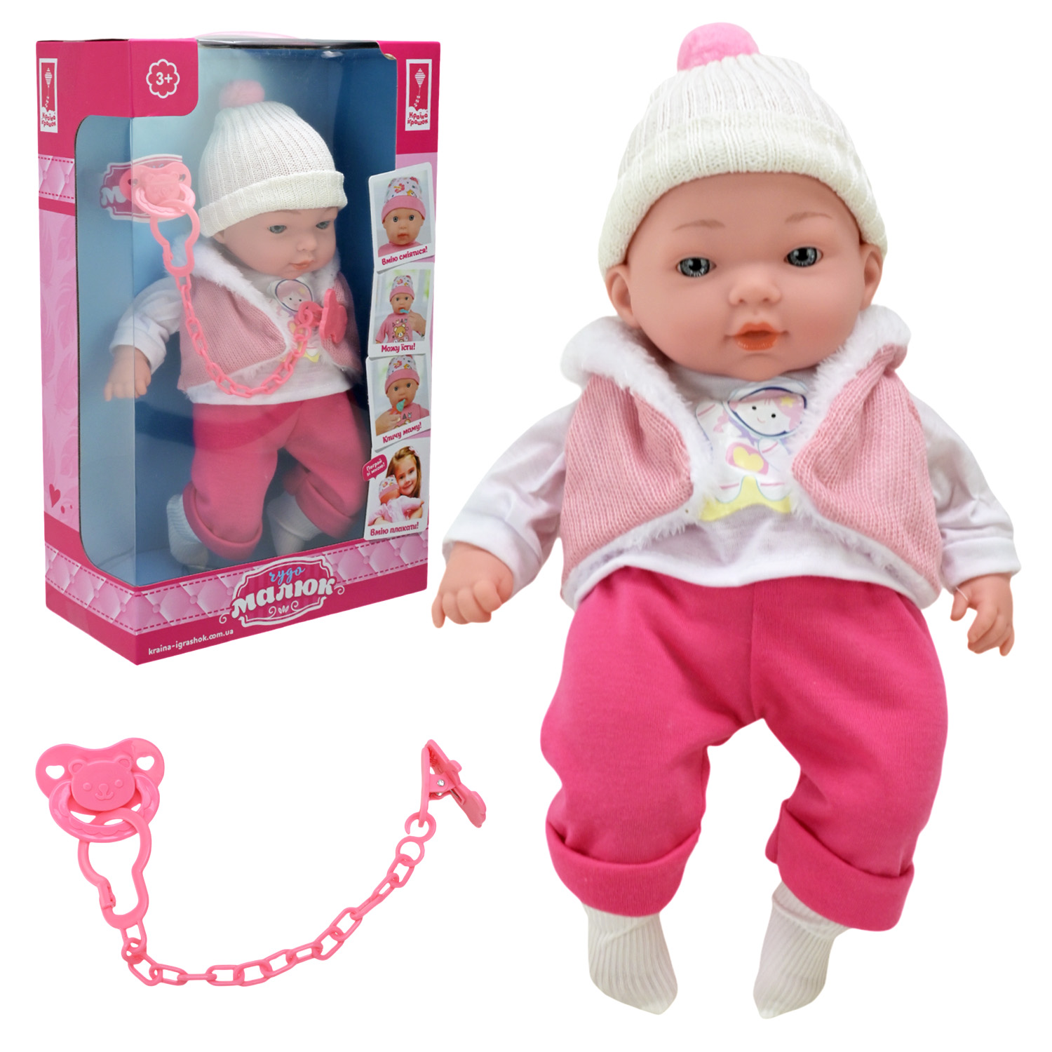 Пупс Чудо Малюк" арт. PL-524-102 (12шт)   м'яконабивний, муз короб. 37*10,5*23см"