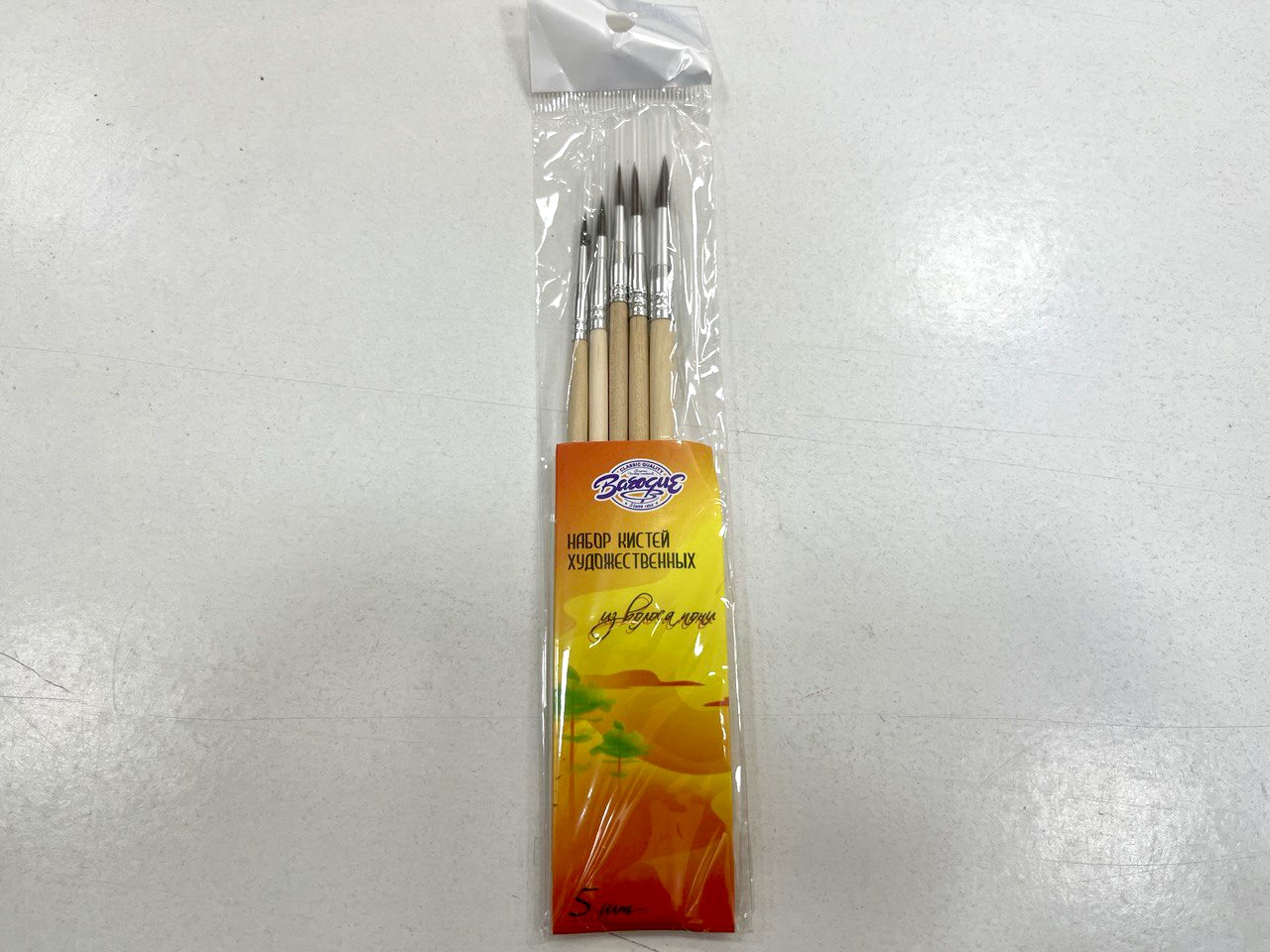 Набір пензлів художніх 7676 5шт.(12)