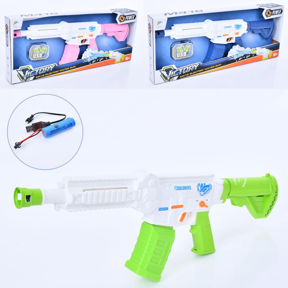 Водяний автомат 858-011 (12шт) 52см, акум, USBзарядне, 3 кольори, в кор-ці, 57,5-23-6см